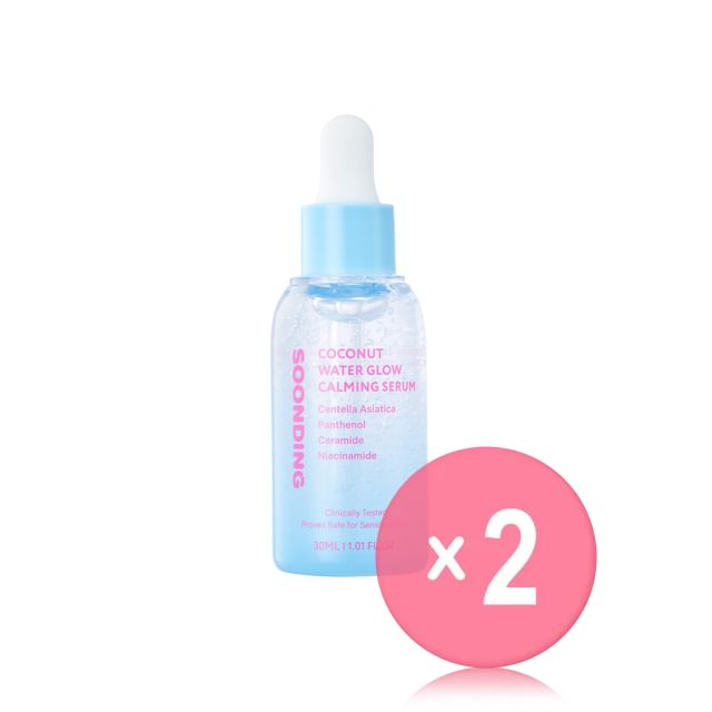SOONDING-Coconut Water Glow Calming Serum 2pcs Bundle Set