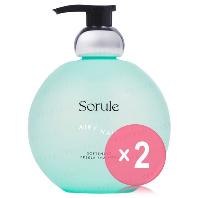 Sorule-Softening Breeze Shampoo 2pcs Bundle Set