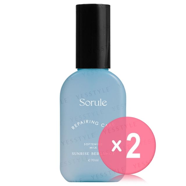 Sorule-Softening Milk R 2pcs Bundle Set