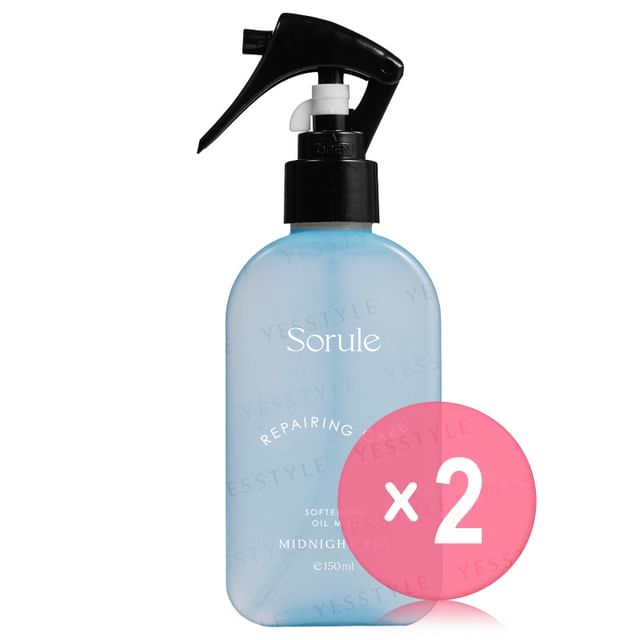 Sorule-Softening Oil Mist R 2pcs Bundle Set