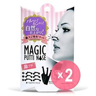 Sosu-Magic Petit Nose 2pcs Bundle Set