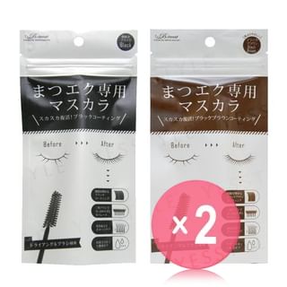 Sosu-Mascara For Eyelash with Extensions 2pcs Bundle Set