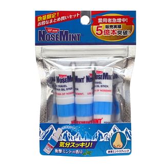 Sosu-Nose Mint Set