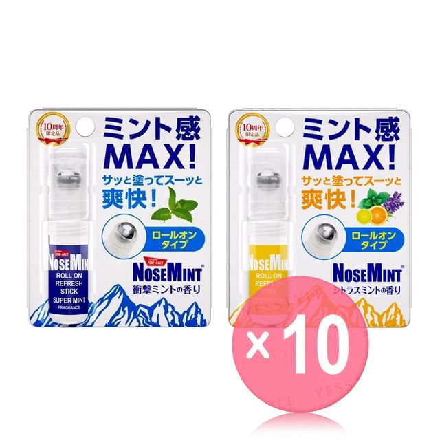 Sosu-Nosemint Roll On Refresher 10pcs Bundle Set