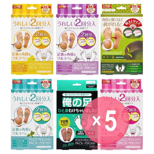 Sosu-Perorin Foot Peeling Pack 5pcs Bundle Set