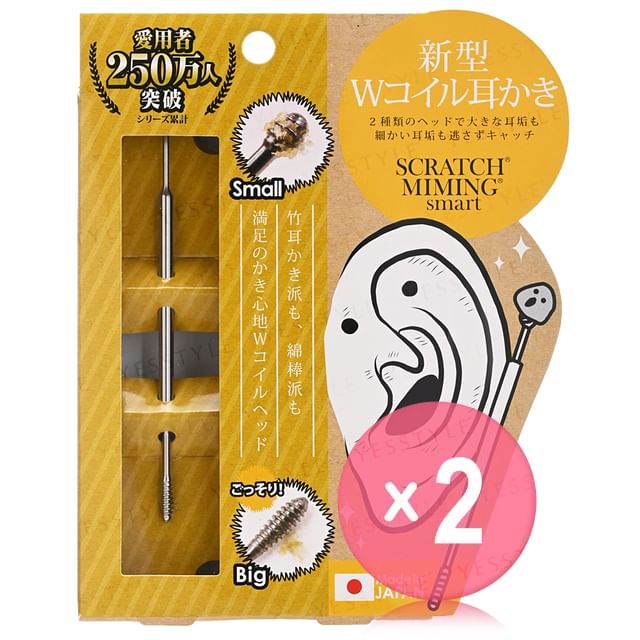 Sosu-W-Coil Ear Pick Scratch Miming Smart 2pcs Bundle Set