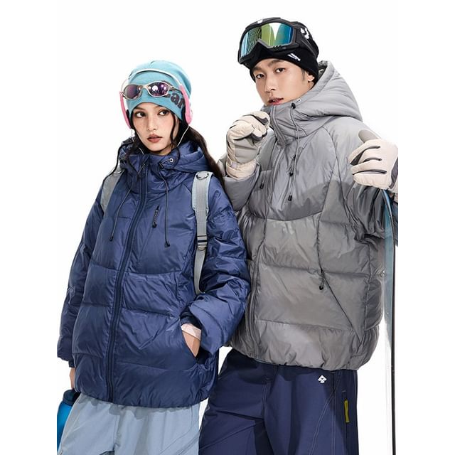 Soulcity-Couple Matching Stand Collar Plain Hood Zip Puffer Jacket