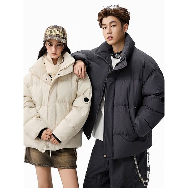 Soulcity-Couple Matching Stand Collar Plain Zip Puffer Jacket