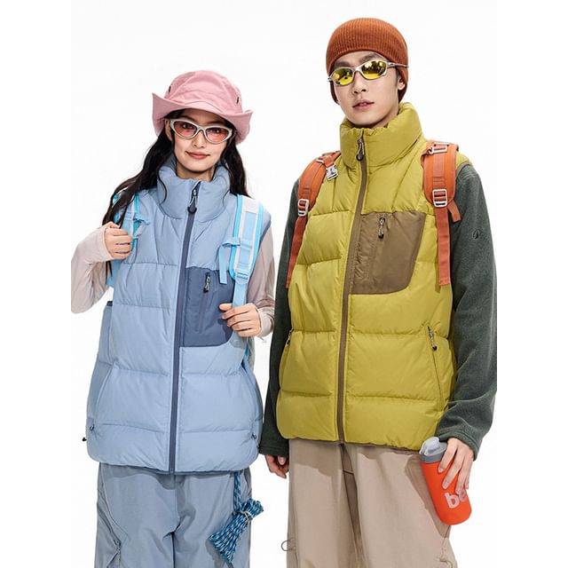 Soulcity-Couple Matching Stand Collar Two Tone Zip Puffer Vest
