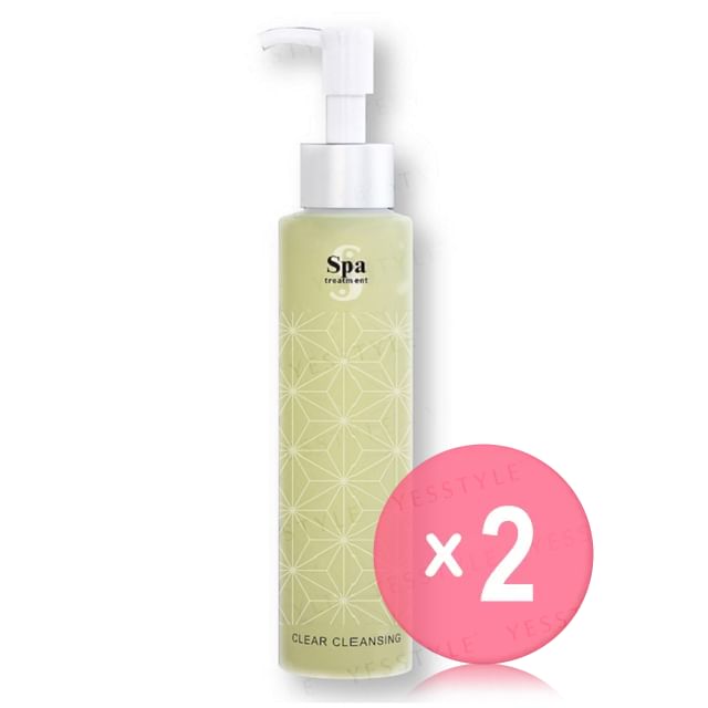 Spa Treatment-Cleansing Gel 2pcs Bundle Set