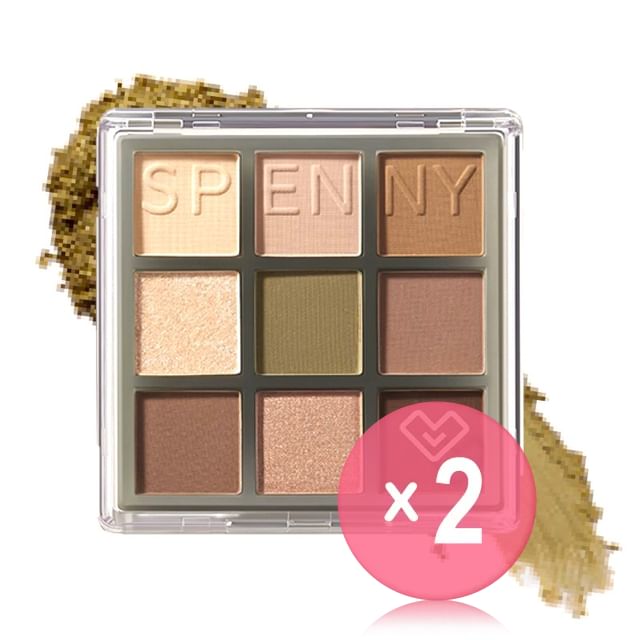 SPENNY-9 Color Eyeshadow Palette - Cold Brown 2pcs Bundle Set