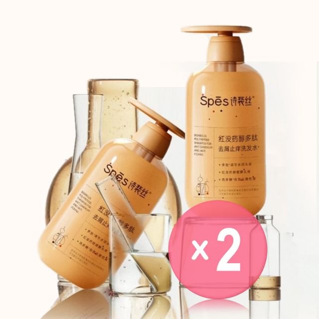 Spes-Bisabolol Polypeptide Shampoo 2pcs Bundle Set