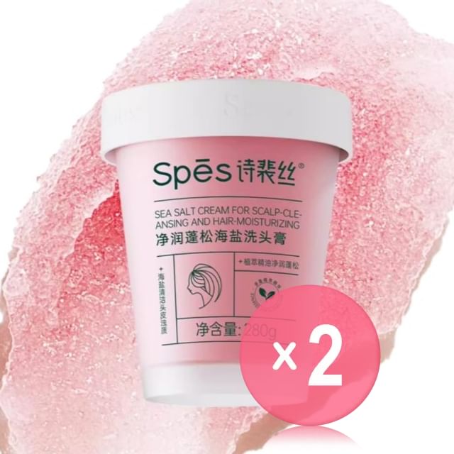 Spes-Fluffing Moisturizing Sea Salt Shampoo 2pcs Bundle Set