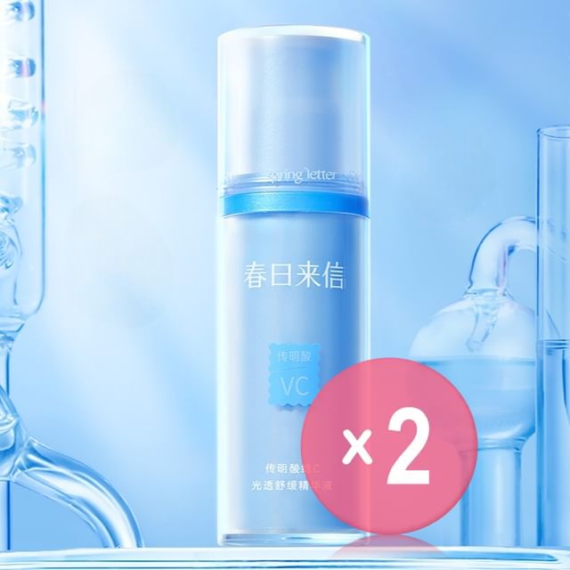 Spring letter-Tranexamic Acid Vitamin C Soothing Essence 2pcs Bundle Set