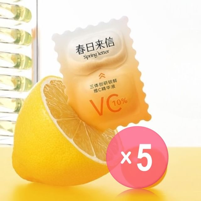 Spring letter-Trisomic Vitamin C Serum 5pcs 5pcs Bundle Set