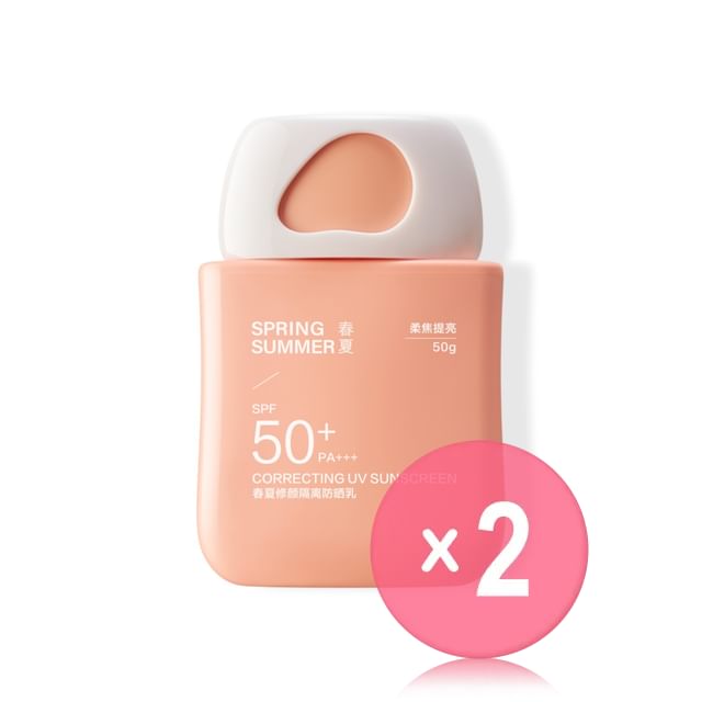 SPRING SUMMER-Correcting UV Sunscreen SPF50 PA 2pcs Bundle Set