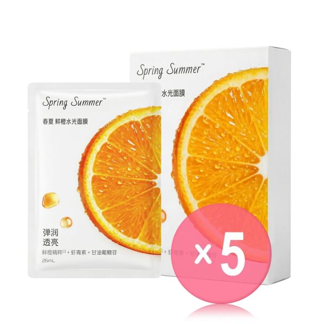 SPRING SUMMER-Fresh Orange Water Glow Mask 5pcs Bundle Set
