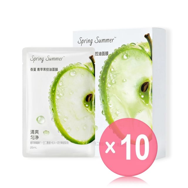 SPRING SUMMER-Green Apple Oil Control Facial Mask 10pcs Bundle Set