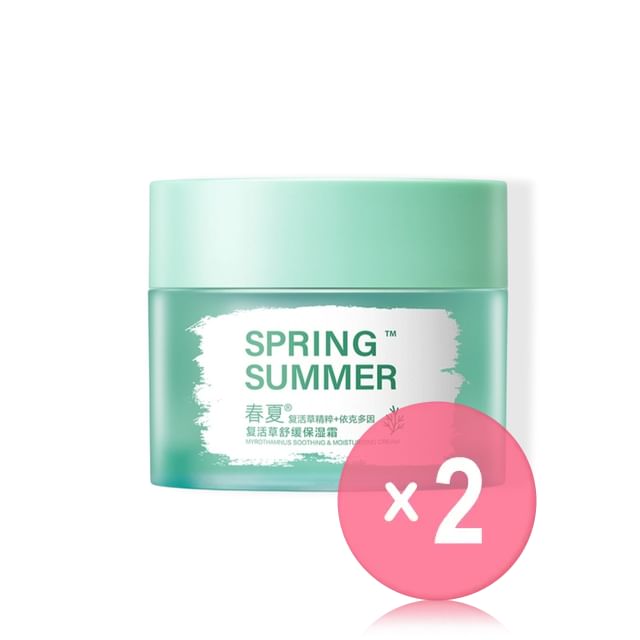SPRING SUMMER-Myrothamnus Soothing Moisturizing Cream 2pcs Bundle Set
