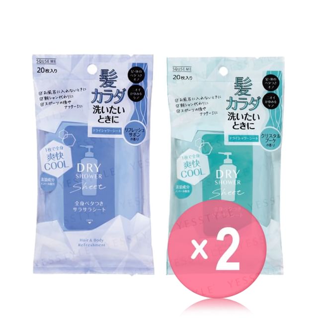 SQUSE ME-Dry Shower Sheet 2pcs Bundle Set