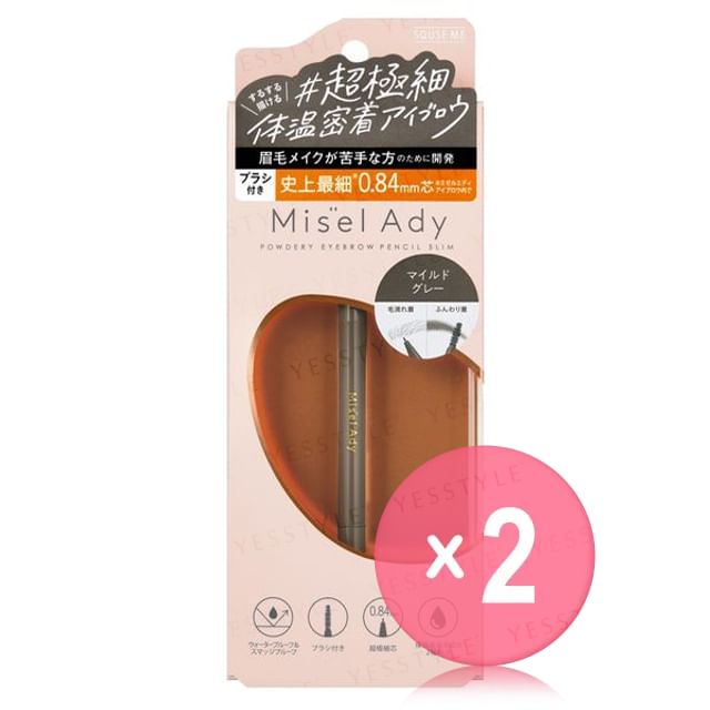 SQUSE ME-Misel Ady Powdery Eyebrow Pencil Slim 2pcs Bundle Set