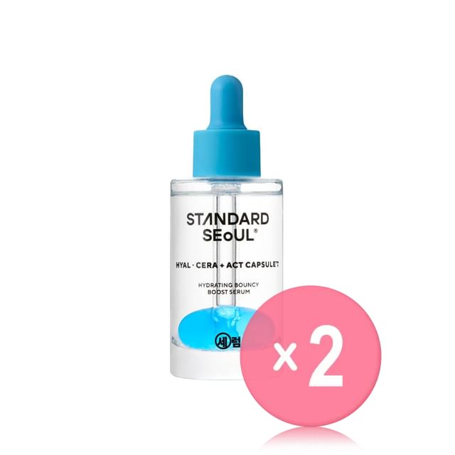 STANDARD SEOUL-Hydrating Bouncy Boost Serum 2pcs Bundle Set