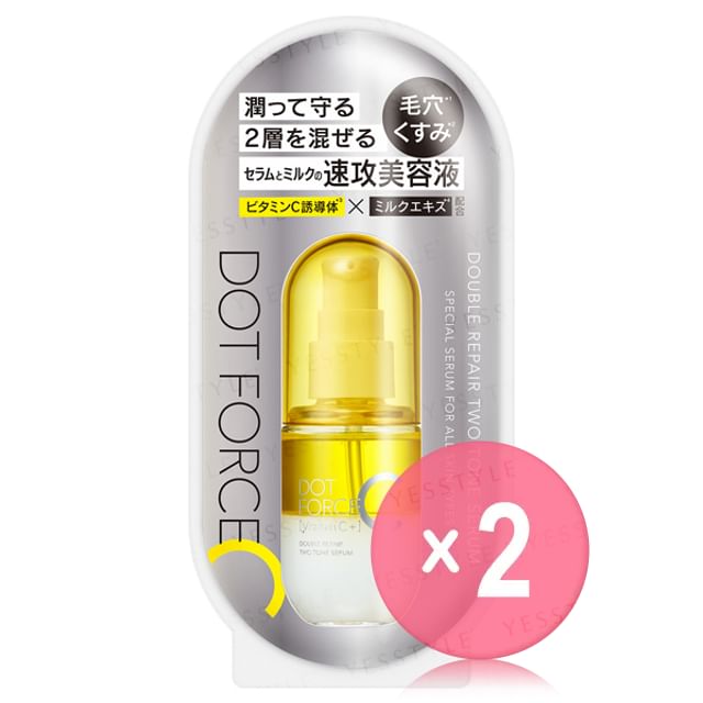 Stella Seed-Dot Force Double Repair Two Tone Serum 2pcs Bundle Set