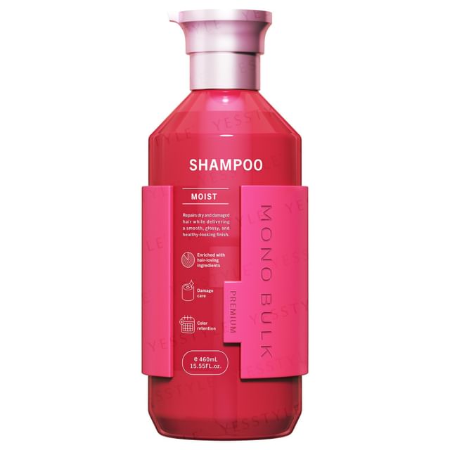 Stella Seed-Mono Bulk Moist Shampoo