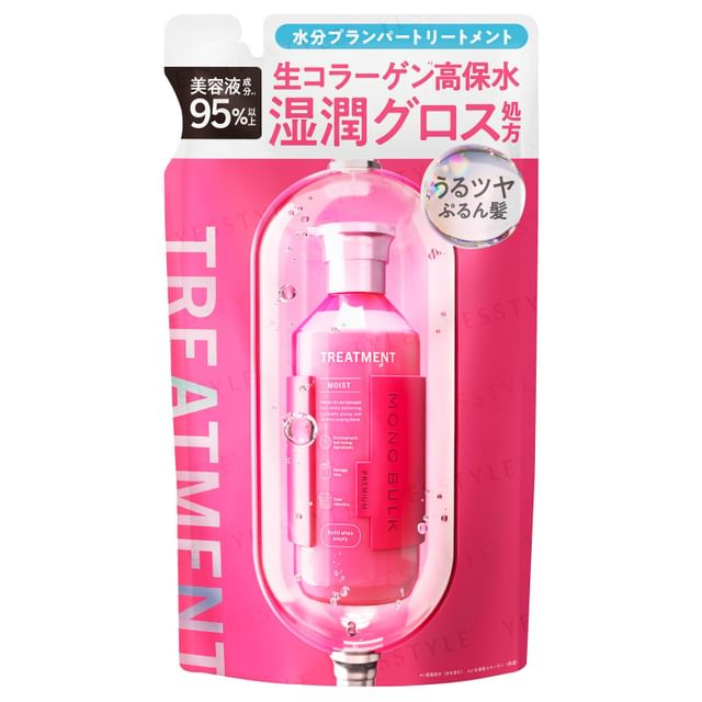 Stella Seed-Mono Bulk Moist Treatment Refill