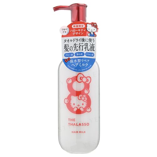 Stella Seed - Sanrio Hello Kitty 8 THE THALASSO Gentel Repair