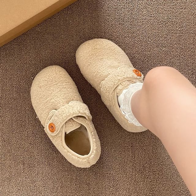 STEPUP-Platform Fleece Shoes