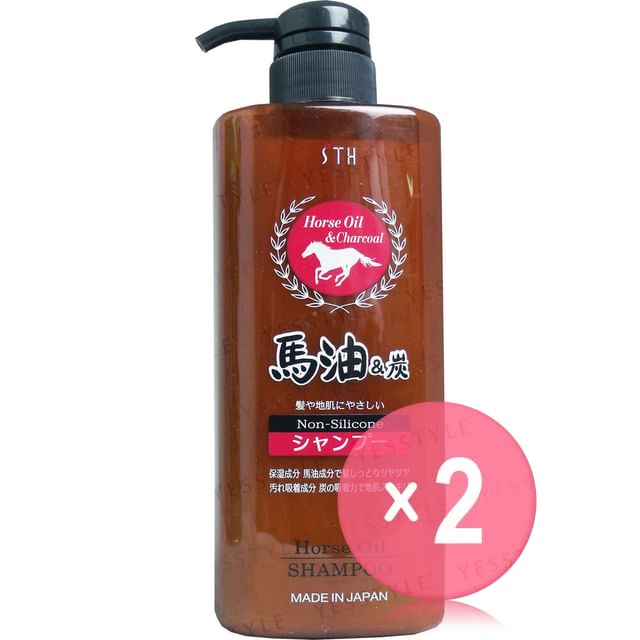 STH-Horse Oil Charcoal Shampoo 2pcs Bundle Set