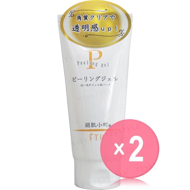 STH-KINUHADAKOMACHI Peeling Gel 2pcs Bundle Set
