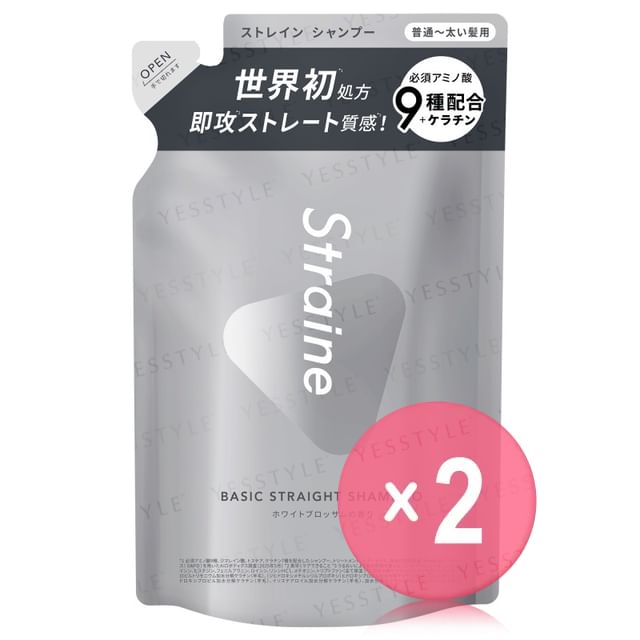 Straine-Basic Straight Shampoo Refill 2pcs Bundle Set-400ml X 2 Pcs