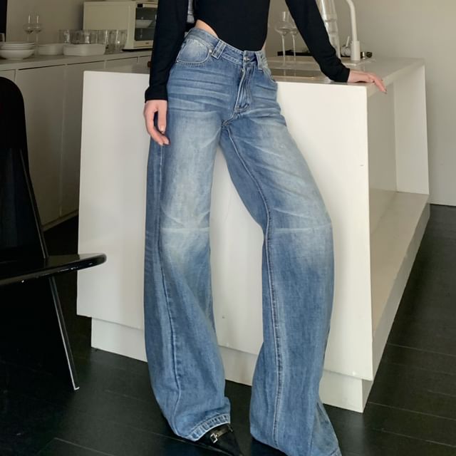 Strawolf-High Waist Washed Wide Leg Jeans
