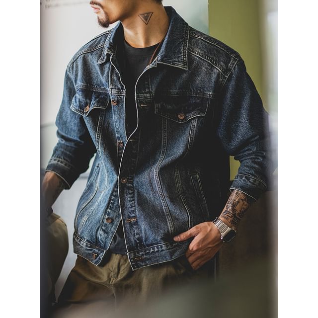 StreetDaily-Collared Washed Button Denim Jacket