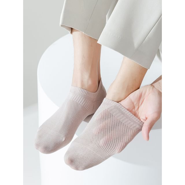 Strideling-Set Of 2 Pairs Plain Boat Socks