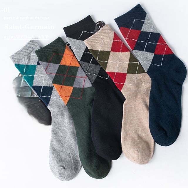 Strideling-Set of 5 Pairs Argyle Print Socks