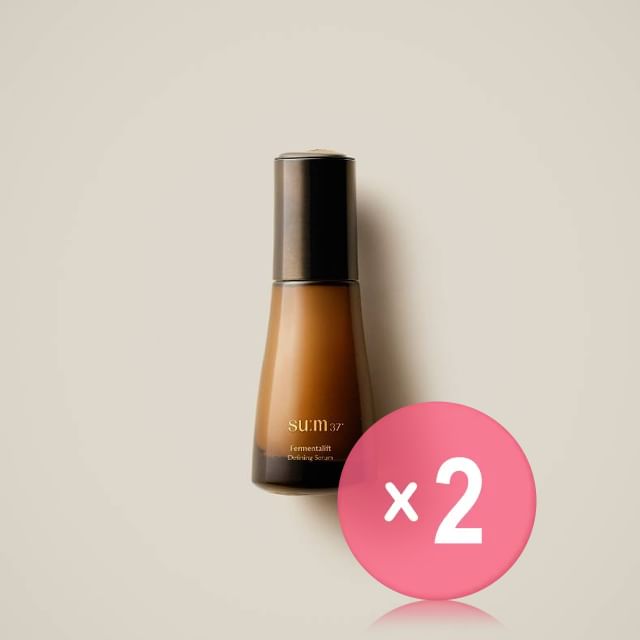 su-m37-Fermentalift Defining Serum 2pcs Bundle Set