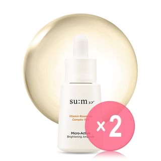 su-m37-Micro-Active Brightening Ampoule 2pcs Bundle Set