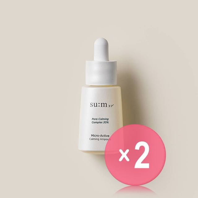 su-m37-Micro-Active Calming Ampoule 2pcs Bundle Set