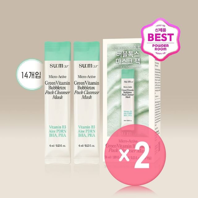 su-m37-Micro-Active Green Vitamin Bubbletox Pack Cleanser Mask Stick Pouch 2pcs Bundle Set
