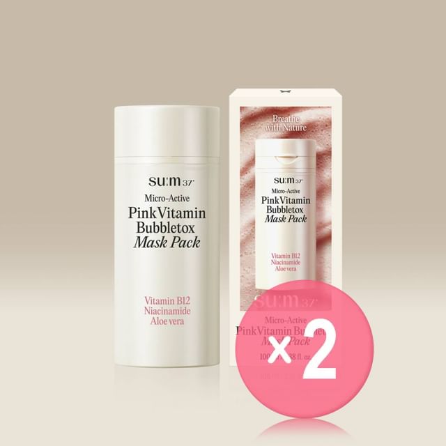 su-m37-Micro-Active Pink Vitamin Bubbletox Mask Pack 2pcs Bundle Set