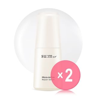 su-m37-Micro-Active Repair Serum 2pcs Bundle Set