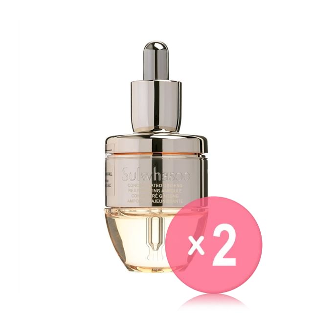 Sulwhasoo-Concentrated Ginseng Rejuvenating Ampoule 2pcs Bundle Set