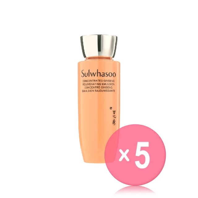 Sulwhasoo-Concentrated Ginseng Rejuvenating Emulsion Mini 5pcs Bundle Set