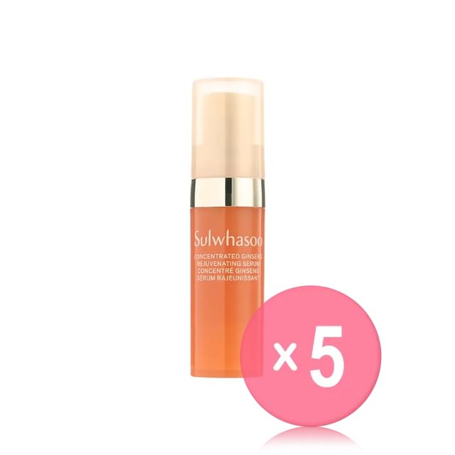Sulwhasoo-Concentrated Ginseng Rejuvenating Serum Mini 5pcs Bundle Set