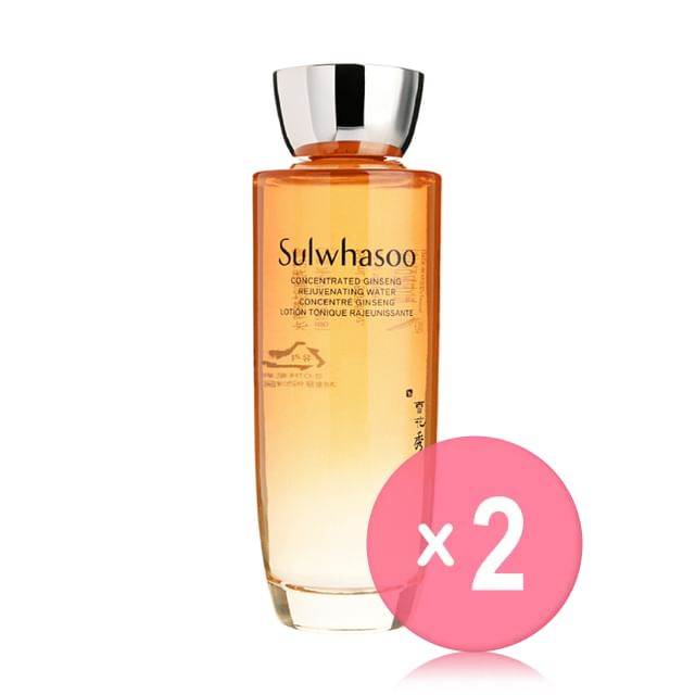 Sulwhasoo-Concentrated Ginseng Rejuvenating Water 2pcs Bundle Set