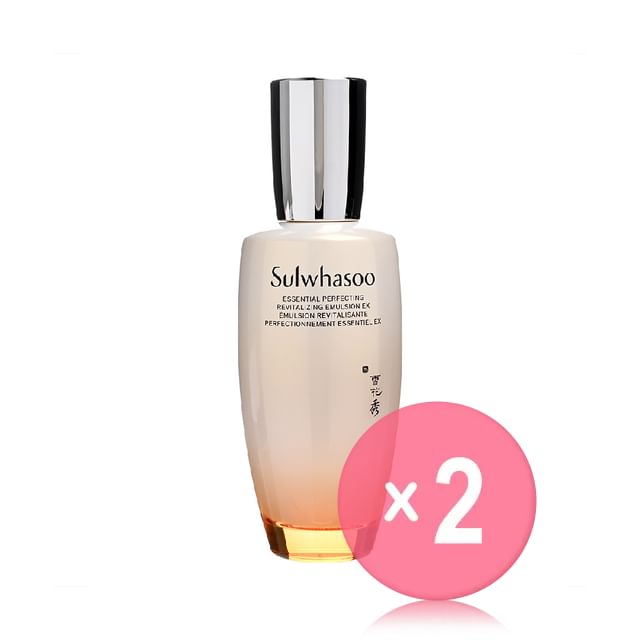 Sulwhasoo-Essential Perfecting Revitalizing Emulsion EX 2pcs Bundle Set