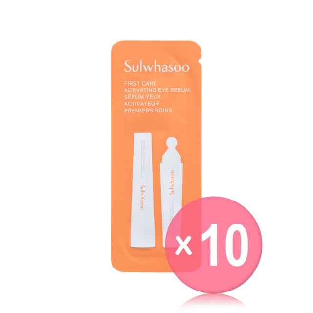 Sulwhasoo-First Care Activating Eye Serum Sachet 10pcs Bundle Set